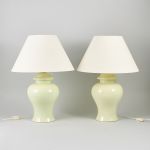 1264 5209 TABLE LAMPS